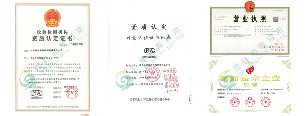 重磅丨江苏省地方标准《大气污染物综合排放标准》报批公示